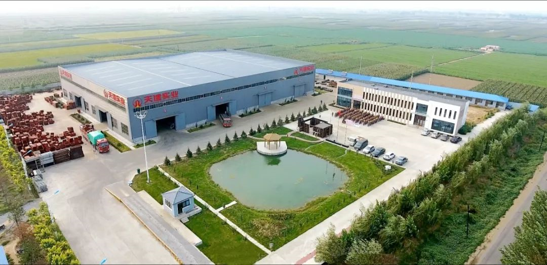 天建實業(yè) 天建實業(yè)